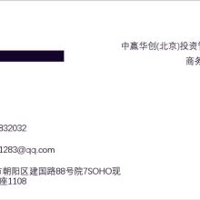 北京掘金市场 代理注册登记事务所如何助力市场主体登记注册代理业务