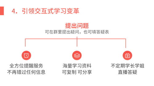乙公司经济增加值及宏观环境与事件应对评价