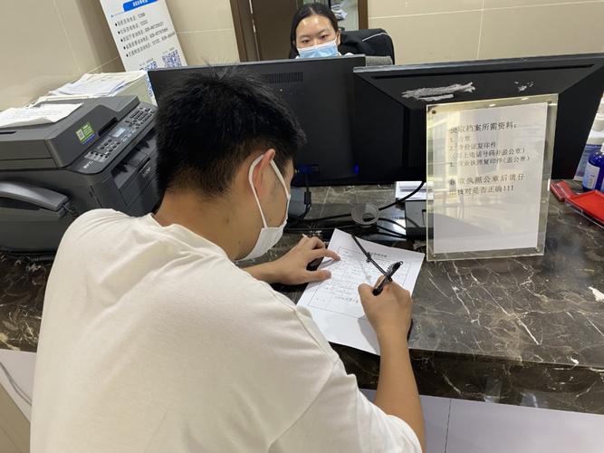 市场主体登记注册举措亮点纷呈|助企|承诺制|纾困|经营