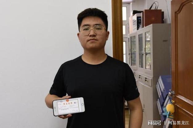 市场主体办理登记注册实现零见面